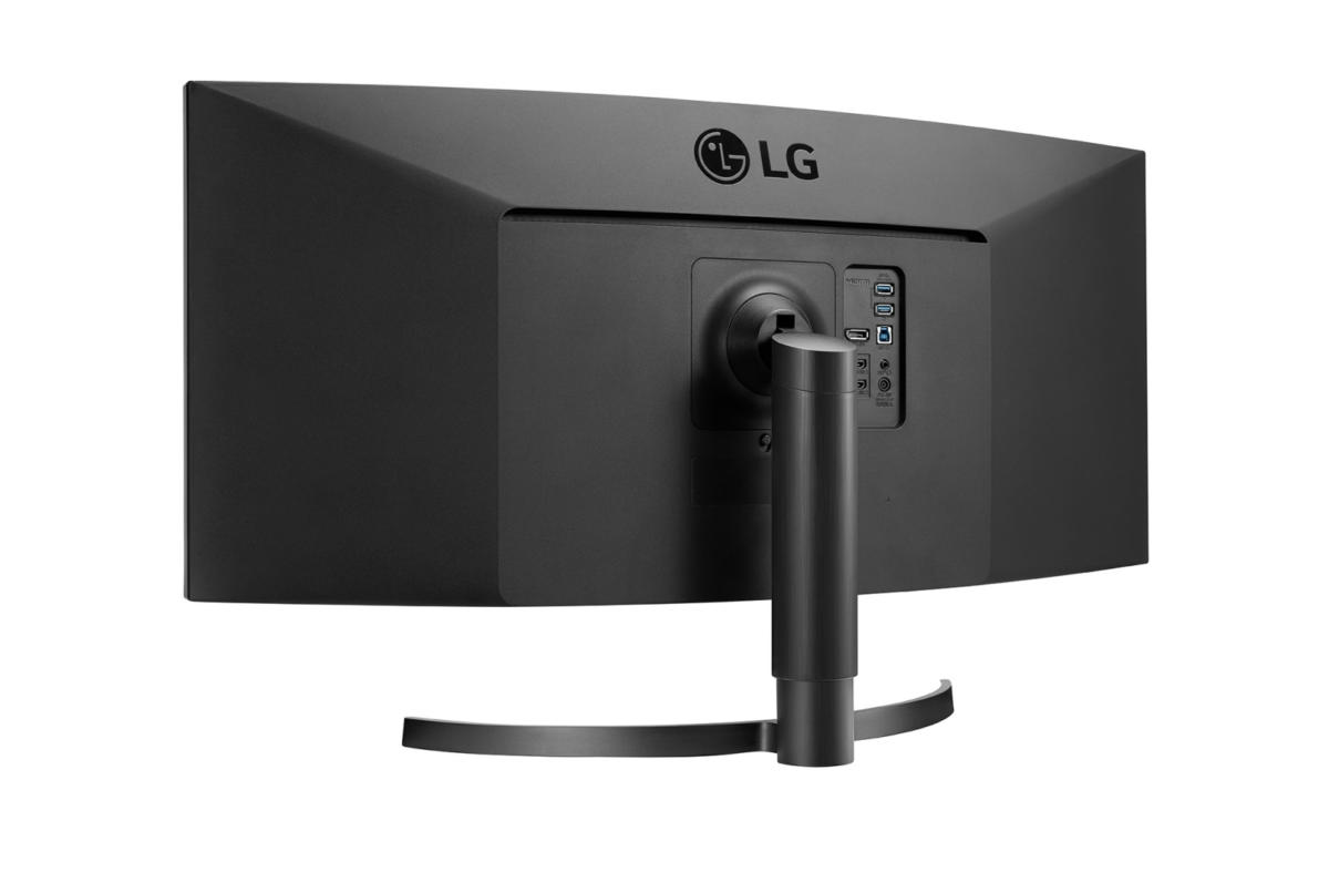 LG Electronics 34BL85C-B Curved 34" UW-QHD (3440x1440) 5ms 300 cd/m² HDMI DP USB3.0 USB2.0 IPS Adjustable Stand Monitor BLACK - Image 6