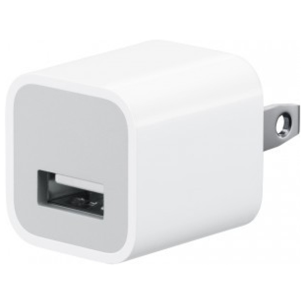 Apple 5W USB Power Adapter WHITE - Image 2