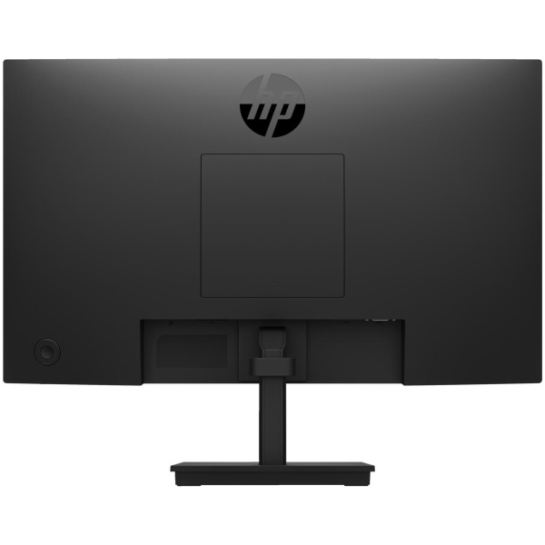 HP P22v G5 22" Monitor 21.45" (1920x1080) 75Hz 5ms (GtG) 200 cd/m² 3000:1 1xHDMI (1.4) 1xVGA AC100-240V, 50/60Hz Tilt Adjustable BLACK - Image 4