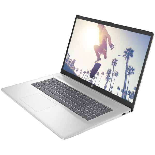 HP 17-CN4047 Core™ 7 150U 512GB SSD 16GB 17.3" (1920x1080) WIN11 NATURAL SILVER - Image 2
