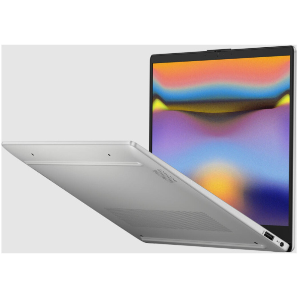 HP 15-FC0045 AMD Ryzen™ 7 7730U 256GB SSD 8GB 15.6" (1920x1080) WIN11 SILVER - Image 5